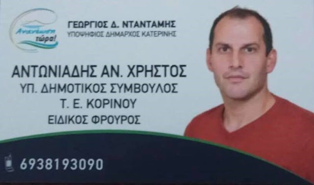 Εικόνα