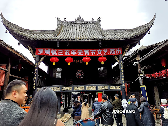 Sugar Painting & Life in Luocheng Ancient City in Leshan, Sichuan 罗城古镇糖画