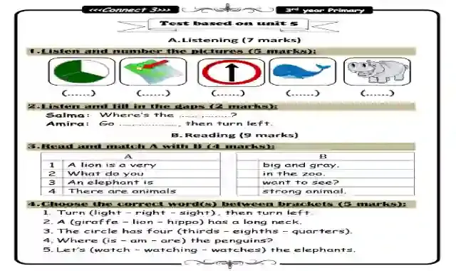 امتحان لغة انجليزية على الوحدة الخامسة لمنهج كونكت 3 للصف الثالث الابتدائى الترم الاول 2021