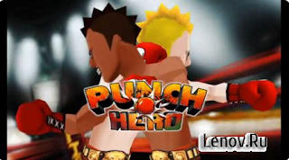 Punch Hero V1.3.8 MOD Apk ( Unlimited Money )