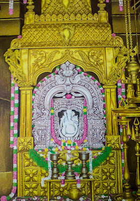 swethavinayagar