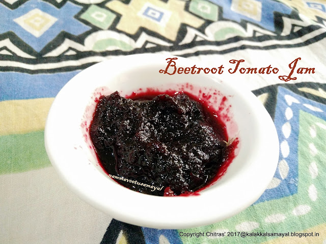 Beetroot tomato jam