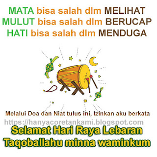 Tenggelam dlm Doa Idul Fitri (Lebaran) - Kumpulan Kata Kata Kartu Ucapan Selamat Idul Fitri Terbaru 2018