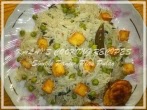 Pulao