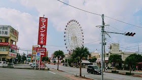 沖縄 アメリカンヴィレッジ