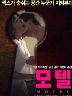 Film Semi Bokep Korea Terbaru 2018