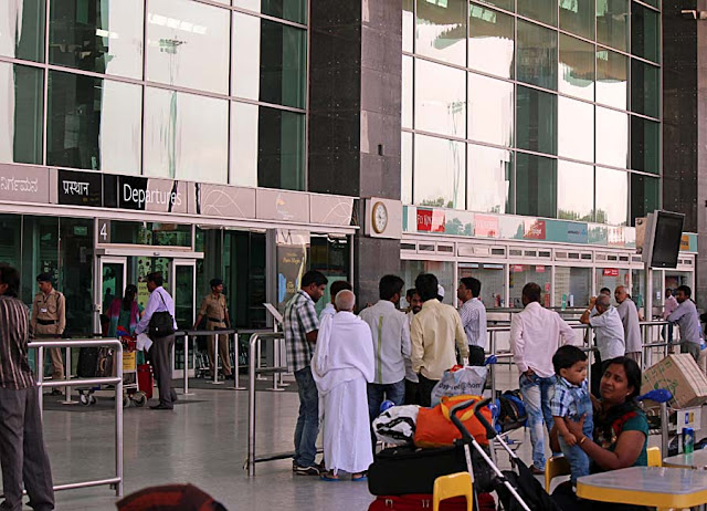 Bangalore airport