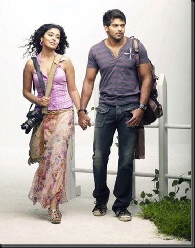 Chikku Bukku shriya arya
