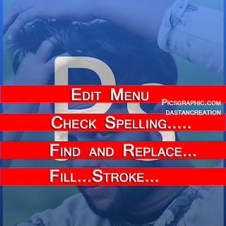 Edit Menu in Adobe Photoshop, photoshop menu bar notes in hindi, how to fill a shape with color in photoshop, how to change stroke color in photoshop, what is stroke in photoshop hindi, Photoshop me Stroke color kaise badle, Stroke Kya hai Photoshop me ,Text aur Image me Strocke kaise lagaye photoshop me