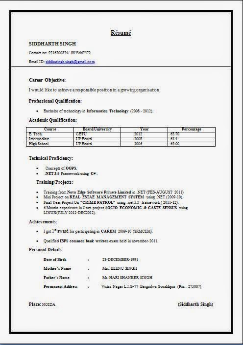 Sample Curriculum Vitae For B.Tech Freshers