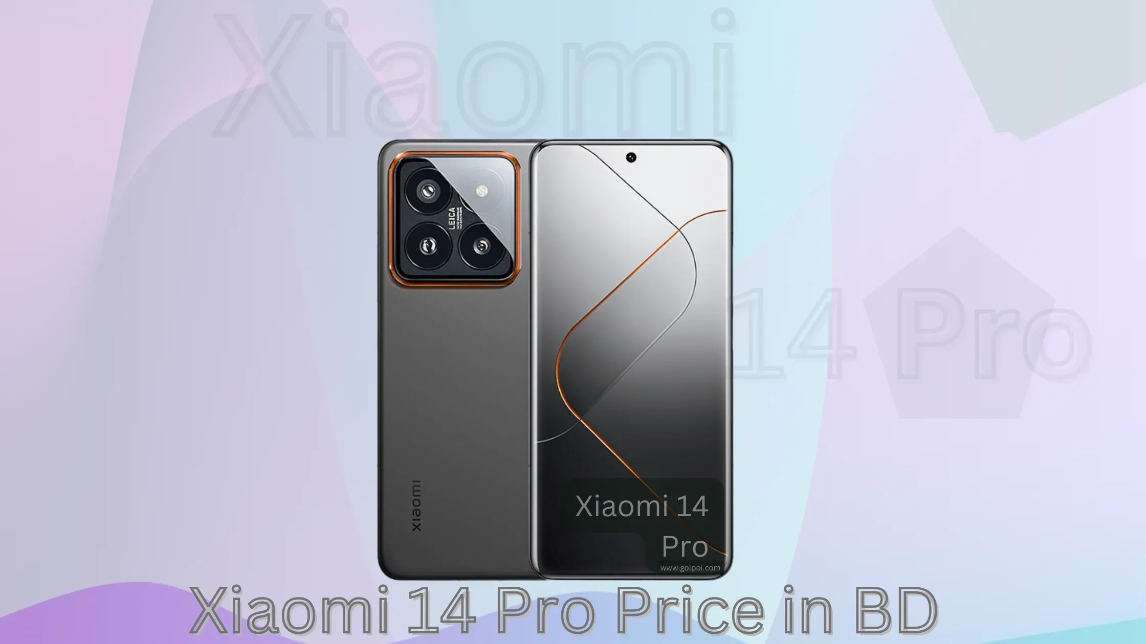 Xiaomi 14 Pro Price in BD
