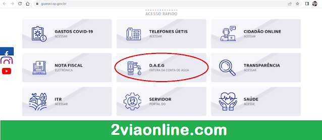 2Via DAE Guaraci (DAEG): plataforma solicitará apenas o código de ligação para liberar acesso ao painel de débitos existentes
