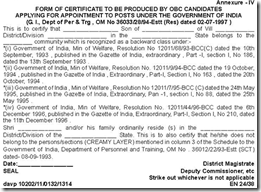 14 Corps Ordnance Maintenance Company Application Form Page 3