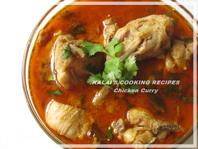 Chicken Coconut Milk Curry | தேங்காய் பால் கோழி குழம்பு | Thengai Paal Kozhi Kuzhambu