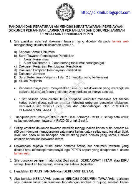 Terima Surat Tawaran Pembiayaan Ujrah 1% PTPTN - CIKLAILI