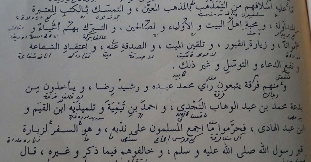 Wahabi dan Simpatisannya Merubah Kitab KH Hasyim Asy'ari 