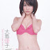 kumpulan foto gravure member AKB48