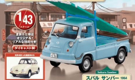 subaru sambar 1:43 hachette