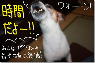 今日カズ１００１２０　１