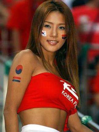 Sexy Korean Soccer Girl Picture