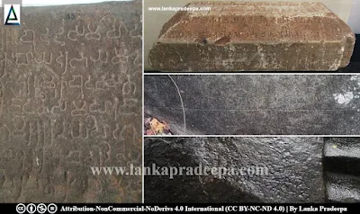 Transitional Brahmi Inscriptions