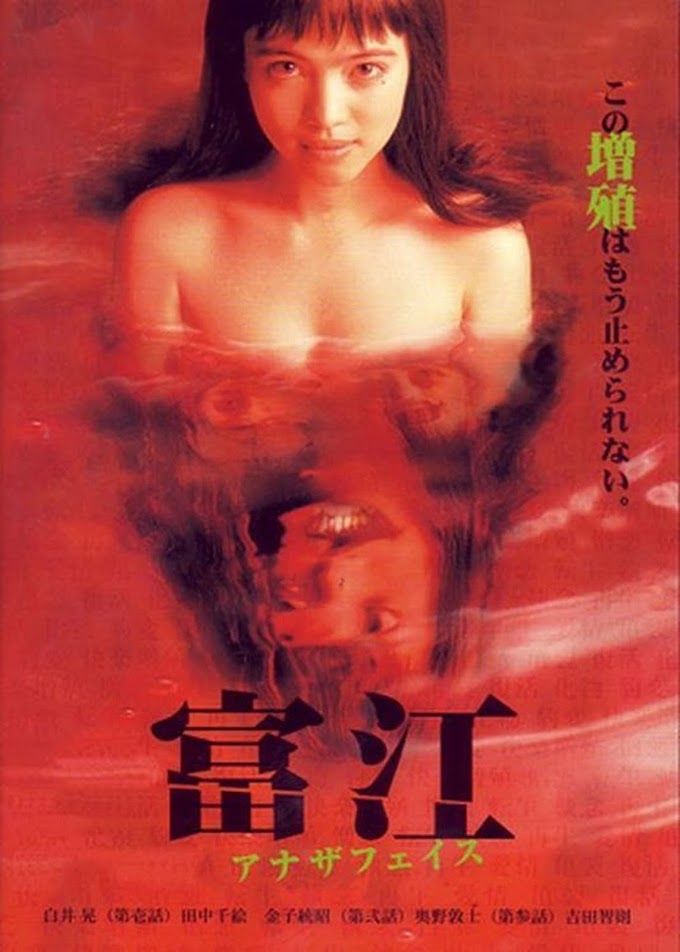 Tomie: Another Face (1999) o Filme Legendado