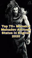 Mahadev status,Har Har Mahadev Quotes in English,Mahadev Quotes In English with Images,Lord Shiva status in English,Mahadev Status For Instagram,Mahadev Status in English