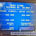 Cara Pendaftaran SMS / Mobile Banking Bank Mandiri Lewat ATM