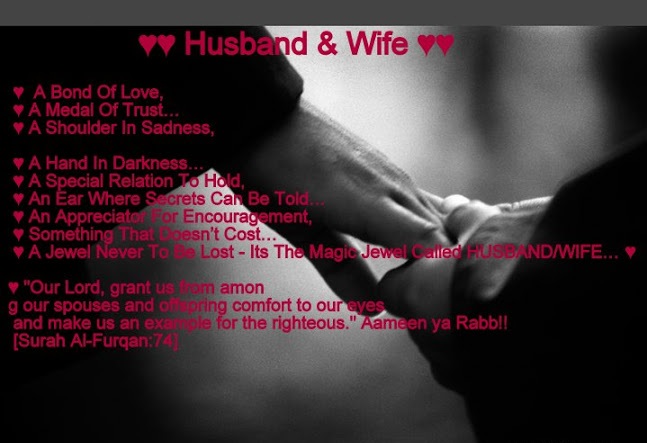 ISLAMIC QUOTATIONS: **Husband & Wife**