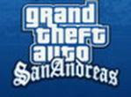 GTA San Andreas Hot Coffee Mod