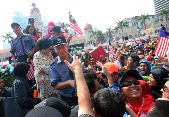 Merdeka Day Parade Reflects Love For Country - Najib