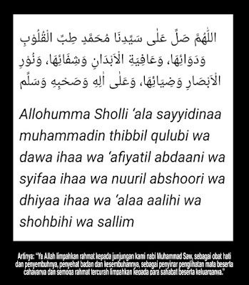 Sholawat Nabi untuk hajat - Artikel tentang Islam