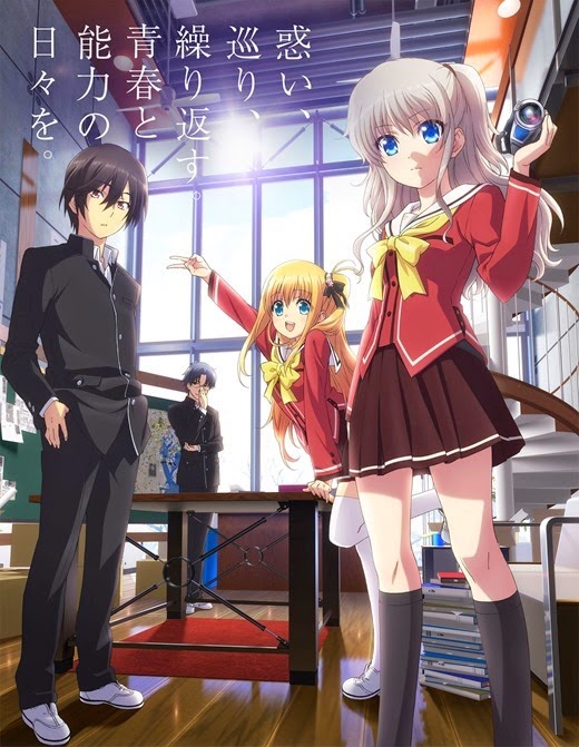 模物語 15 3 24