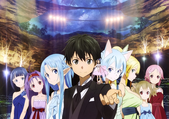 Sword Art Online