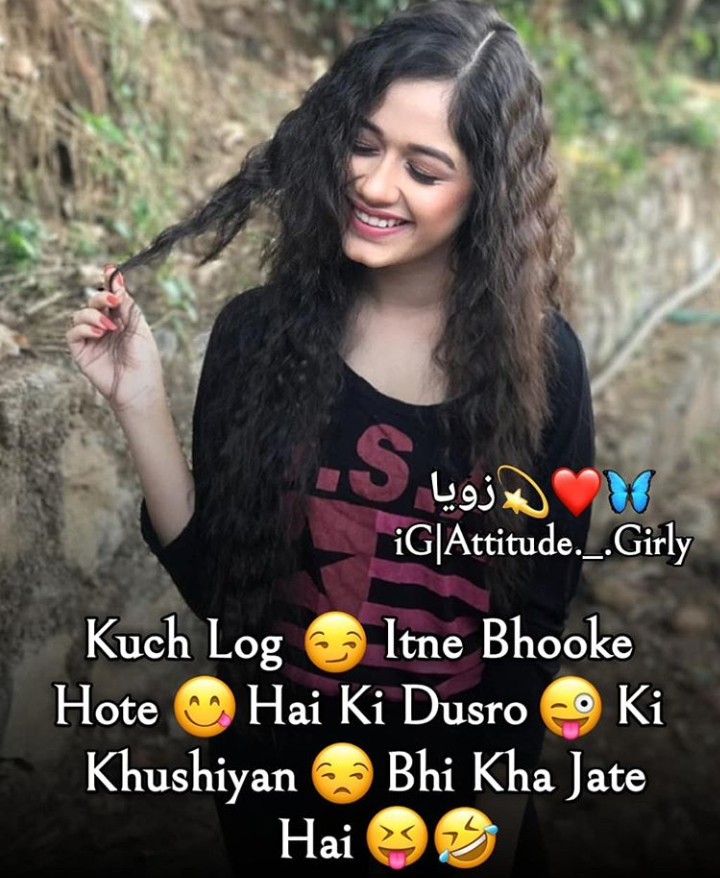 Best Attitude Girls Images, Photos, Pics and Whatsapp DP 2020