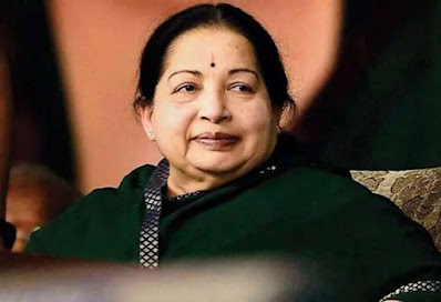 Free Download Justice Arumugasamy Report on Jayalalitha's Death in Tamil