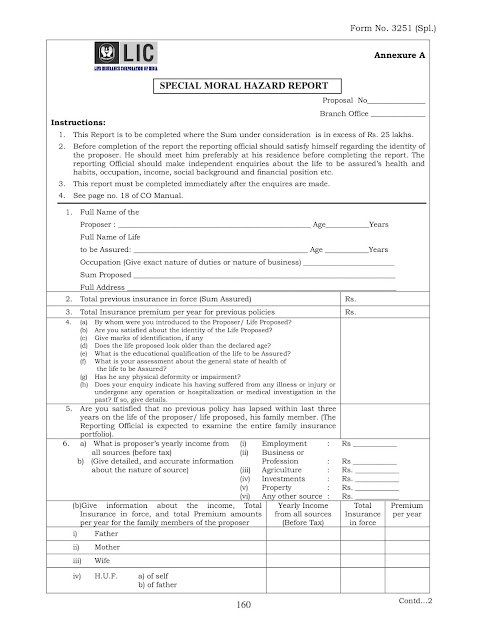 LIC Forms download - Special Moral Hazard report - 2 pages