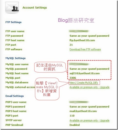 MySQL01[3]