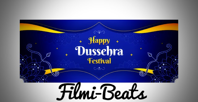 Dussehra HD Wallpaper