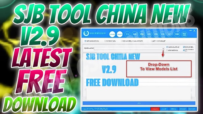 SJB Tool China V2.9 | Free Avaliable | In Chinese Language