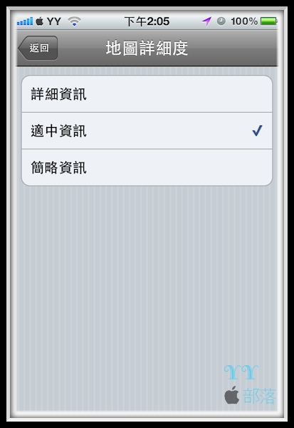 IMG_0912.jpg IMG 0912
