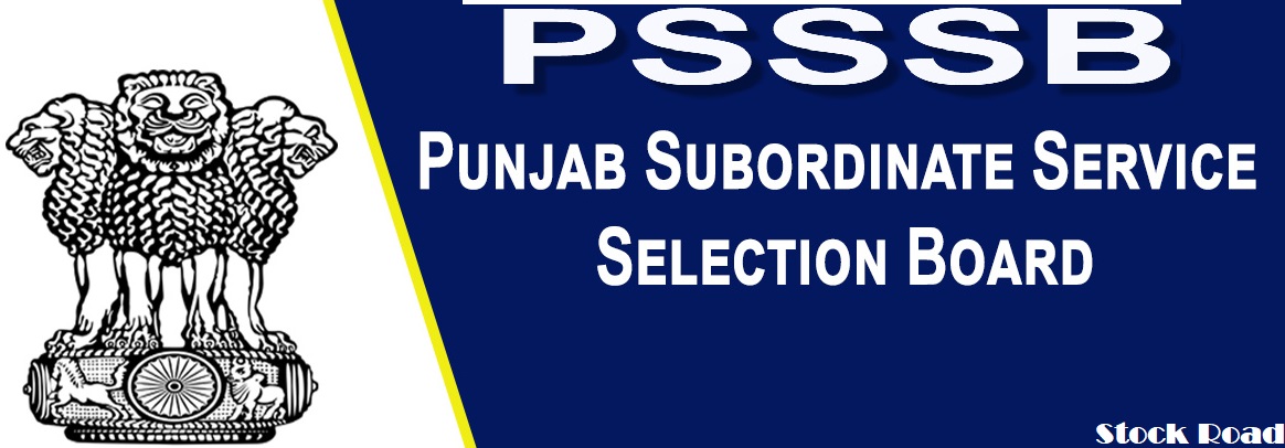 पंजाब सबऑर्डिनेट सर्विस सिलेक्शन बोर्ड में 317 पदों पर भर्ती; आवेदन शुरू, 28 फरवरी तक अप्लाई (Recruitment of 317 posts in Punjab Subordinate Service Selection Board; Application started, apply till 28 February)
