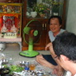 View album