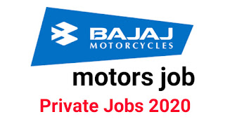 Bajaj Auto private company jobs