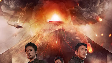 Alerta Roja (2019) 