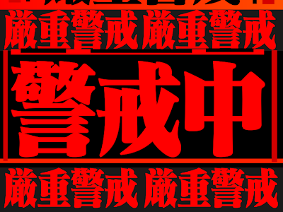 画像 エヴァ 風 壁紙 206062-エヴァ風 壁紙