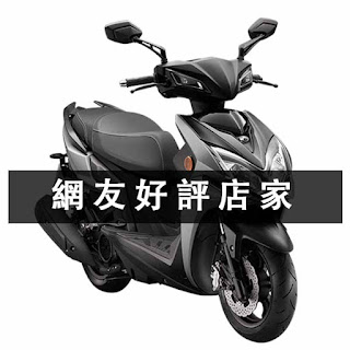 推薦台南租摩托車