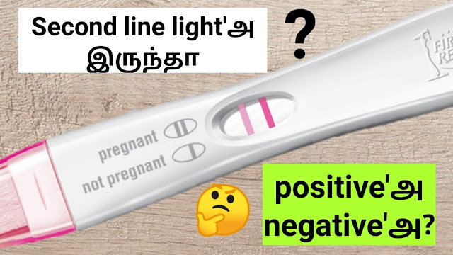 HOW TO USE PREGNANCY TEST KIT?