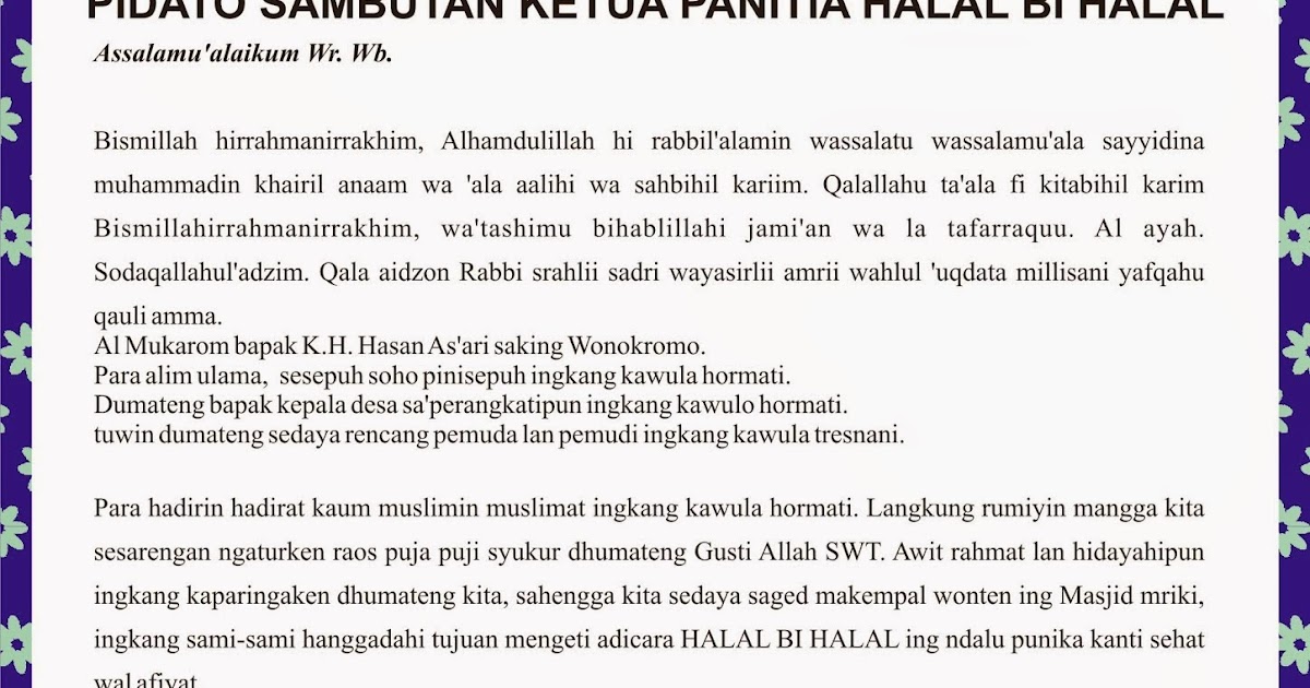 Sesorah Bahasa Jawa Pada Acara Halal Bihalal