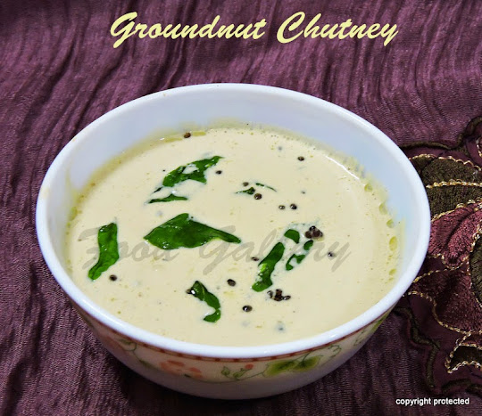 Groundnut Chutney, Peanut Chutney